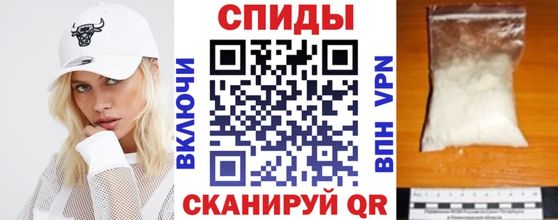 Amphetamine 97%  наркота  Артём 