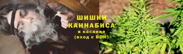 MDMA Алзамай