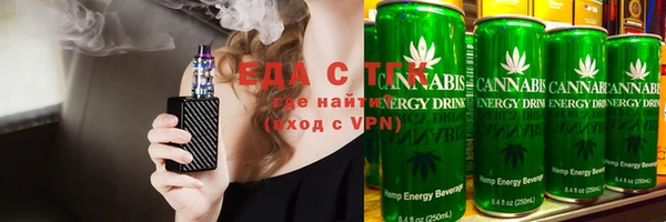 ECSTASY Армянск