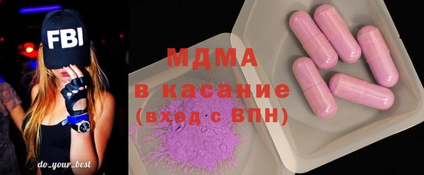 ГАЛЛЮЦИНОГЕННЫЕ ГРИБЫ Алексеевка
