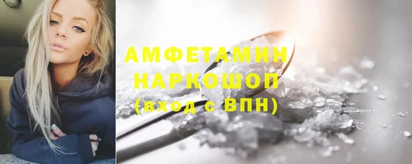 ГАЛЛЮЦИНОГЕННЫЕ ГРИБЫ Алексеевка