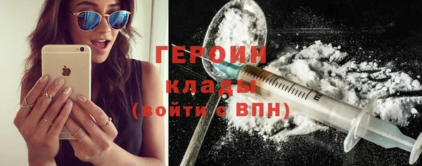 MDMA Алзамай