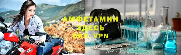 ECSTASY Армянск