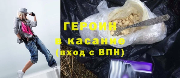 гашик Арсеньев