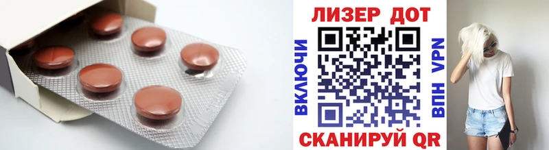 где можно купить наркотик  Артём  LSD-25 экстази ecstasy 