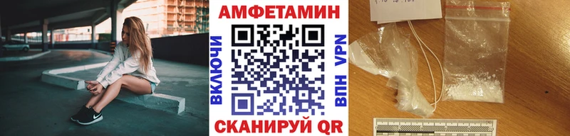 Метамфетамин винт  Артём 