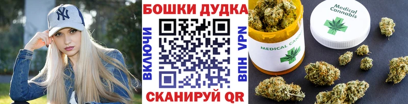 сайты даркнета Telegram  МЕГА сайт  Артём  Канабис Ganja 